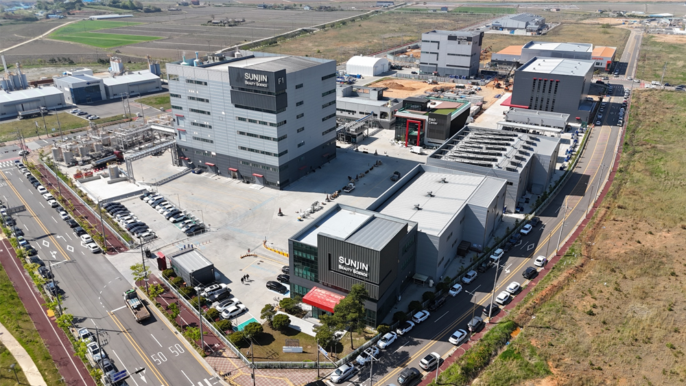 스마트팩토리 전경