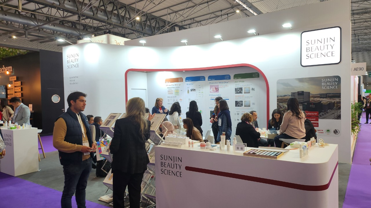 in-cosmetics Global 2023