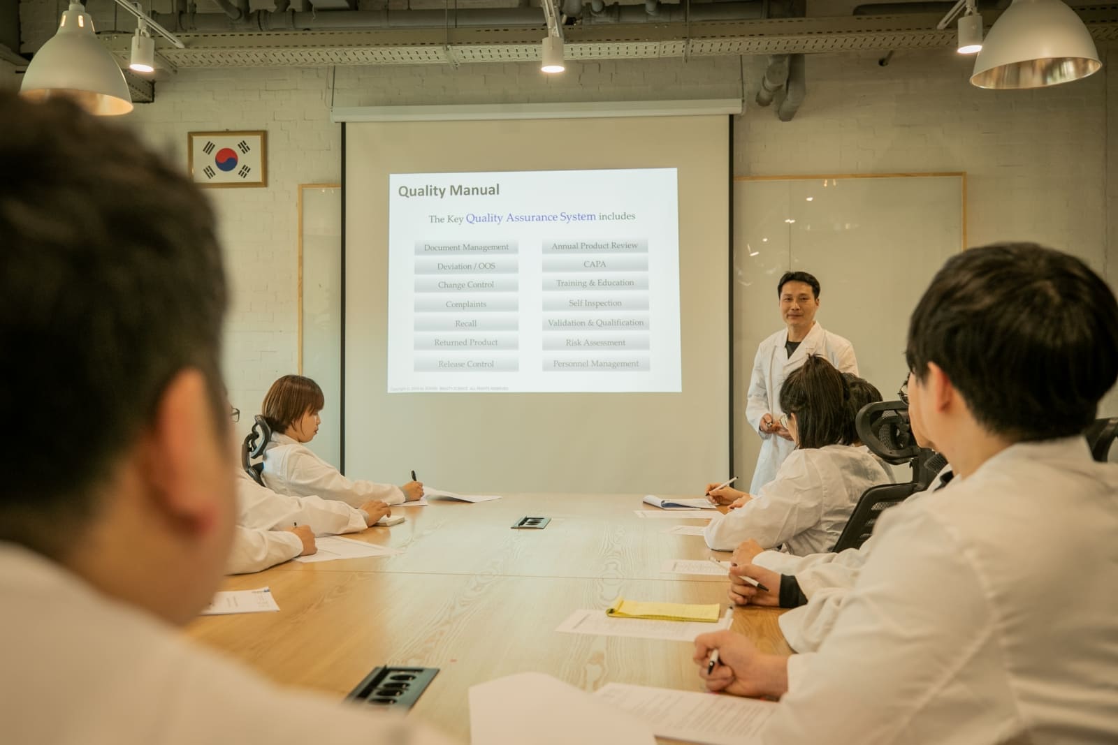 OTC 관련 품질 회의