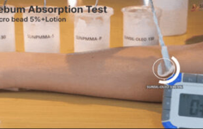[Silica Special I] 유분은 잡고, 수분은 지키는 천연 친유성 실리카. SUNSIL-OLEO시리즈