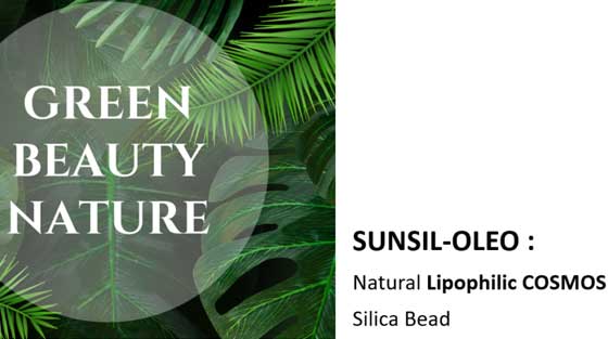 SUNSIL-OLEO 시리즈, 천연 친유성 실리카의 새로운 기준