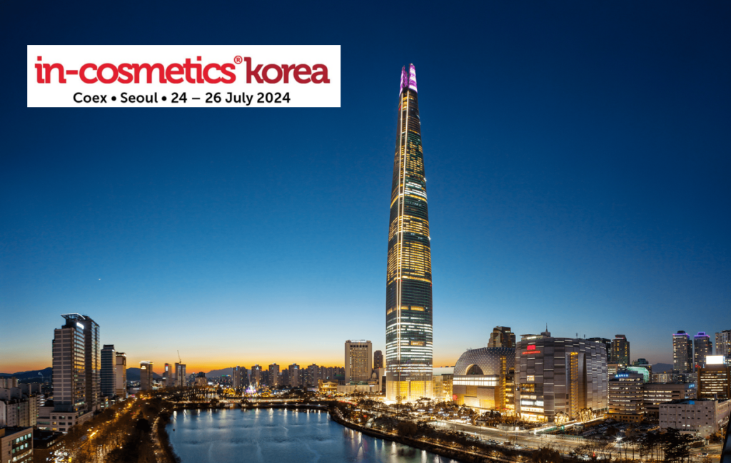 In-Cosmetics Korea에서 선진뷰티사이언스만의 프리미엄 실리카, LUX Series를 확인해보세요!