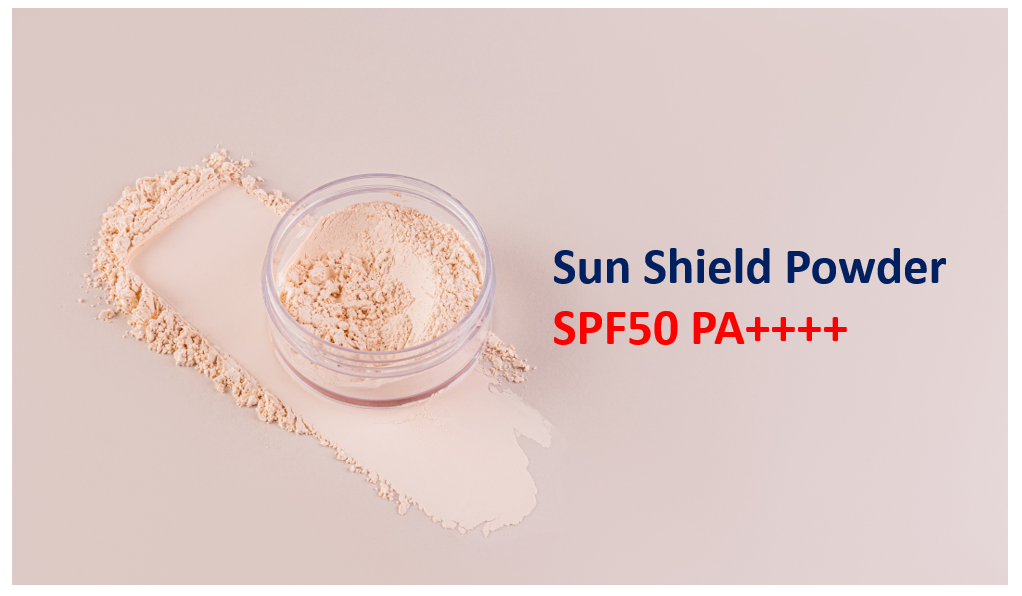 강력한 자외선 차단력을 가진 루즈파우더, Sun Shield Powder 처방을 소개합니다.