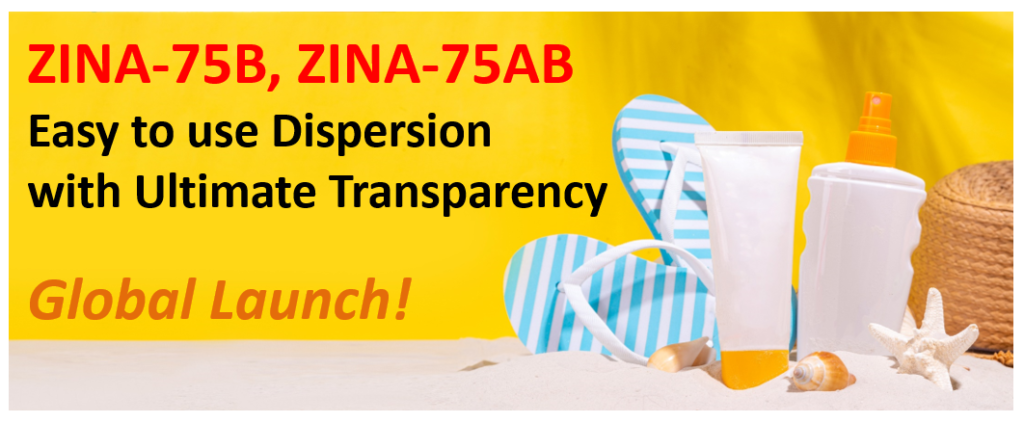 최고의 성능, 최상의 투명성, 최고의 편리함: ZINA 분산액 글로벌 런칭!