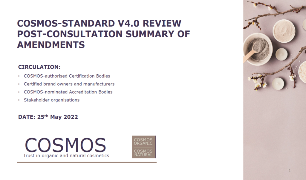 유기농 화장품 인증 COSMOS 의 신규 개정 내용을 확인해보세요!