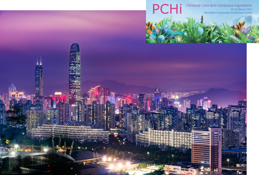 2021 PCHi전시회에 참석해주셔서 감사합니다!