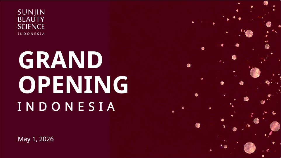 선진뷰티사이언스, 인도네시아 지사 공식 오픈!